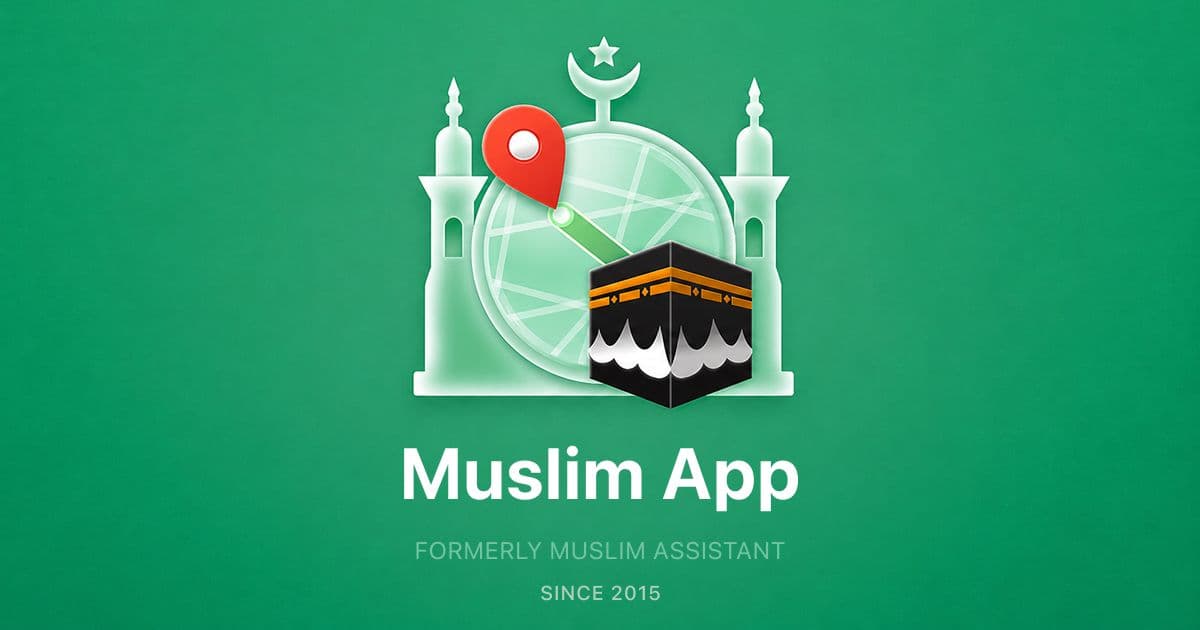 The Muslim App icon above the new name, with the line formerly Muslim Assistant and the year 2015
